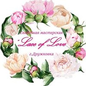 Декоратор, флорист Наталия Вышиванюк