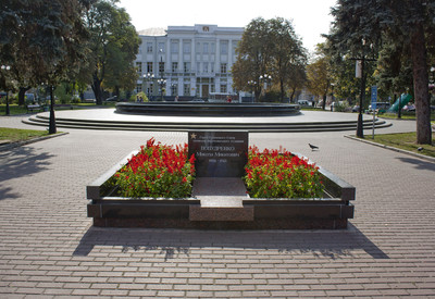 Светомузыкальный фонтан - место для фотосессии в Чернигове - портфолио 4