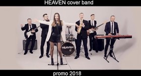 Cover Band Heaven - музыканты, dj в Тернополе - портфолио 3