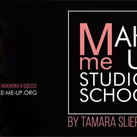 Make Me Up Studio and School - стилист, визажист в Одессе - портфолио 1