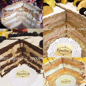 Bon Tort - торты, караваи в Днепре - портфолио 5