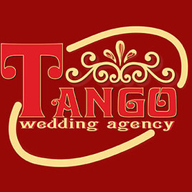 Декоратор, флорист Студия свадеб и торжеств Танго