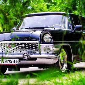 206 Ретро автомобиль Chayka GAZ-13 черная - авто на свадьбу в Киеве - портфолио 2