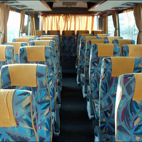 324 Автобус Isuzu прокат - авто на свадьбу в Киеве - портфолио 3