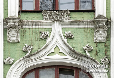 Дом Ягимовского (Дом с котами) - место для фотосессии в Киеве - портфолио 6