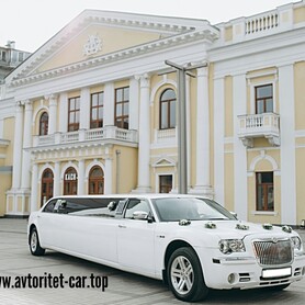 Лимузин Chrysler  Mercedes HUMMER Cadillac Lincoln - авто на свадьбу в Харькове - портфолио 4