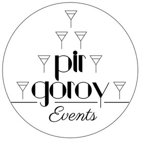Свадебное агентство PirGoroy Events