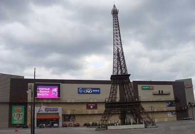 Французский бульвар и Эйфелевая башня - место для фотосессии в Харькове - портфолио 4