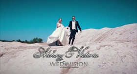 Wedvision - видеограф в Кропивницком - портфолио 2