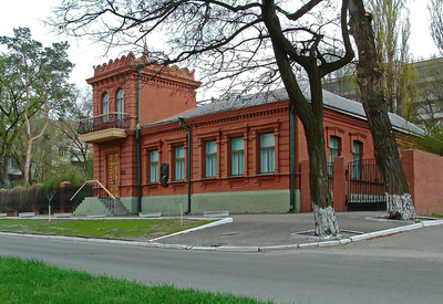 Дом-музей Д. Яворницкого - фото 2