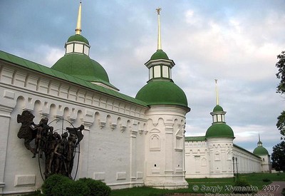 Новгород-Северский - фото 1
