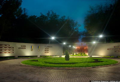 Ночной парк Героев - место для фотосессии в Кривом Роге - портфолио 1