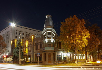 Музей Симоненко - фото 1