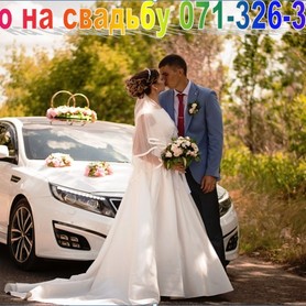 KIA OPTIMA - авто на свадьбу в Донецке - портфолио 1