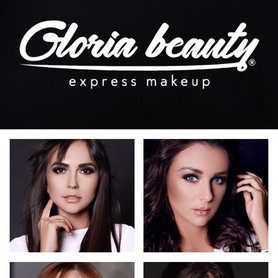 Gloria Beauty - стилист, визажист в Житомире - портфолио 4