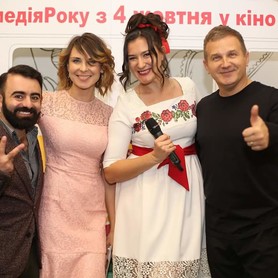 Лідія Семесюк - выездная церемония в Киеве - портфолио 3