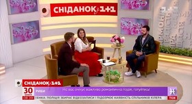 Дмитро Райдужний - ведущий в Киеве - портфолио 4