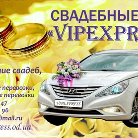Hyundai Sonata YF - авто на свадьбу в Одессе - портфолио 4