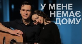 Sonia Pivniak - музыканты, dj в Киеве - портфолио 3