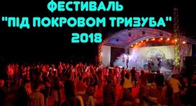 Святослав Варення - видеограф в Киеве - портфолио 3