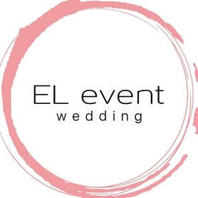Свадебное агентство El event wedding