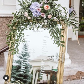 La Peonia floristic - декоратор, флорист в Киеве - портфолио 3
