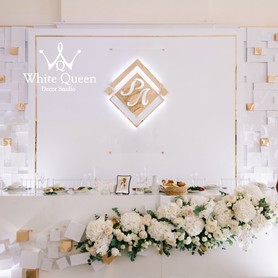 WHITE QUEEN Event Agency - свадебное агентство в Одессе - портфолио 3