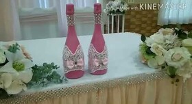 Студия праздников Наташи Кедес - свадебное агентство в Киеве - портфолио 5
