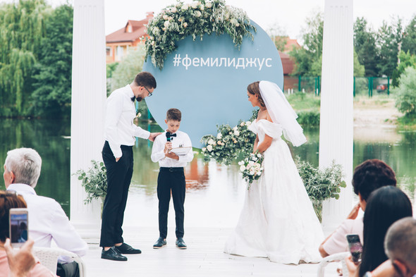 Свадьба Дмитрия и Лолиты - фото №36