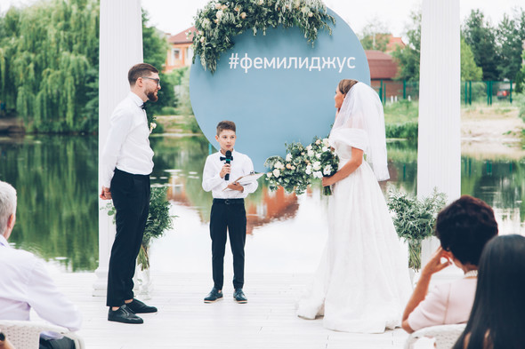 Свадьба Дмитрия и Лолиты - фото №35