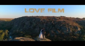 Love Film - видеограф в Киеве - портфолио 3