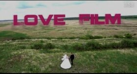 Love Film - видеограф в Киеве - портфолио 1