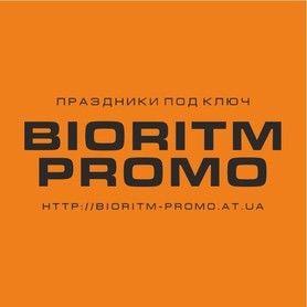 Свадебное агентство BIORITM-PROMO