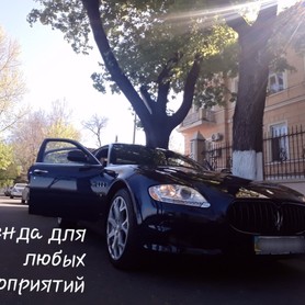 Maserati guatroporte - авто на свадьбу в Одессе - портфолио 1