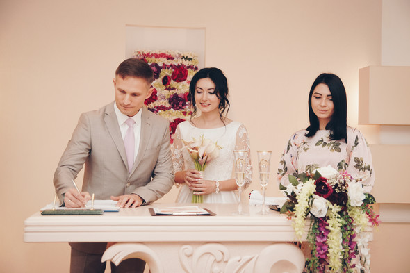 Свадебный день Сергея и Юлии - фото №13