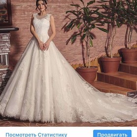 Свадебный салон Мона Лиза - салон в Киеве - портфолио 3