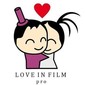 Love in film production