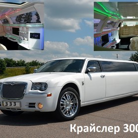 ЛИМУЗИН CHRYSLER С 300 (VIP) ЛЮК! - авто на свадьбу в Киеве - портфолио 1
