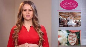 Свадебное агентство Love Day | Наталия Цветаева - свадебное агентство в Киеве - портфолио 5