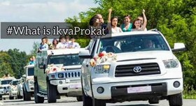 Лімузин Gelandewagen 3 вісі - авто на весілля
 у Тернополі - портфоліо 6