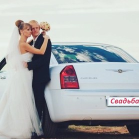 Chrusler 300C - авто на свадьбу в Хмельницком - портфолио 4