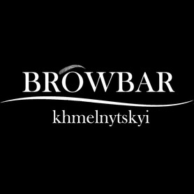 Стилист, визажист Brow Bar Khmelnitskyi
