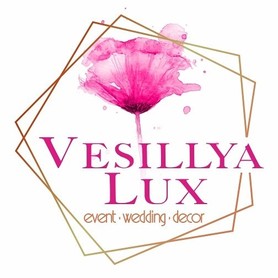 Свадебное агентство Vesillya Lux