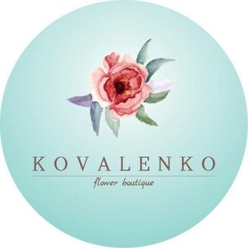 Декоратор, флорист Kovalenko Flower Boutique