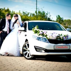 Kia Optima - авто на свадьбу в Одессе - портфолио 1