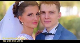 Алёна & Олег ! - видеограф в Кривом Роге - портфолио 5