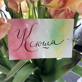 birka.calligraphy - пригласительные на свадьбу в Киеве - портфолио 2