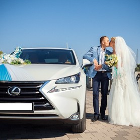 Лексус NX - авто на свадьбу в Днепре - портфолио 1