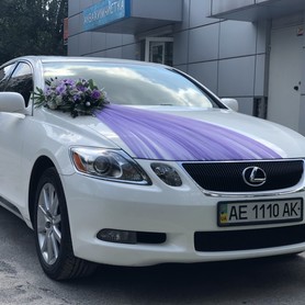 Лексус GS 300 - авто на свадьбу в Днепре - портфолио 1