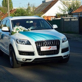 Ауди Q 7 - авто на свадьбу в Днепре - портфолио 1